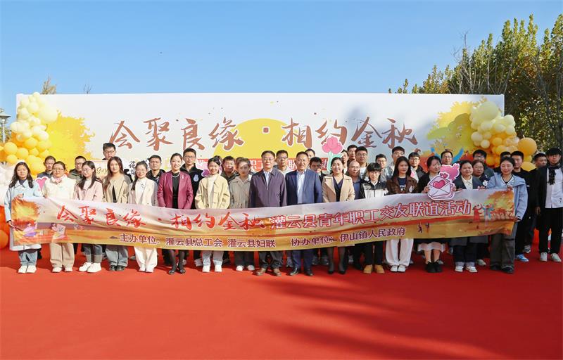 /gb2312/xianqugonghui/16697.html